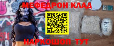 стаф Пугачёв
