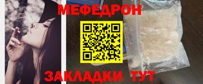 стаф Пугачёв