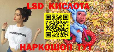 стаф Пугачёв
