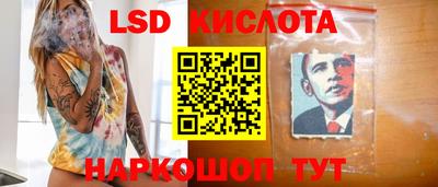 круглые Пушкино