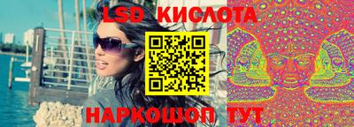 круглые Пушкино