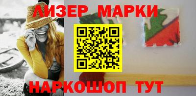 стаф Пугачёв