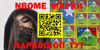 стаф Пугачёв