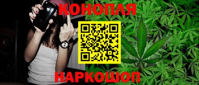 круглые Пушкино