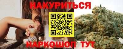стаф Пыть-Ях