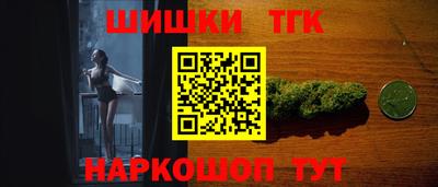 стаф Пыть-Ях