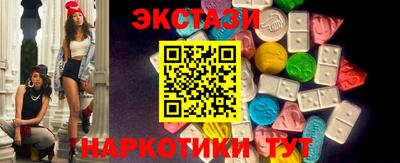 стаф Пугачёв