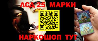 круглые Пушкино