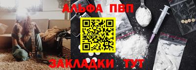 круглые Пушкино