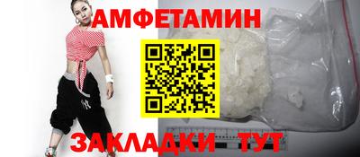 круглые Пушкино