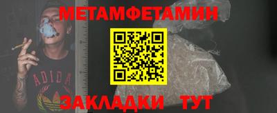 круглые Пушкино
