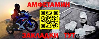 круглые Пушкино