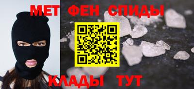 стаф Пыть-Ях