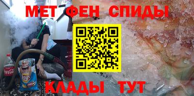 стаф Пугачёв