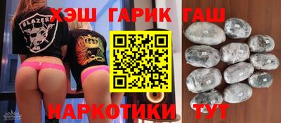 круглые Пушкино