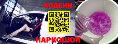 круглые Пушкино