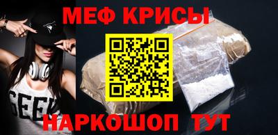 круглые Пушкино