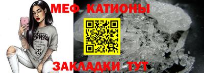 стаф Пугачёв